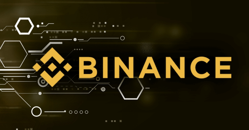 Binance- 加密货币交易的首选平台