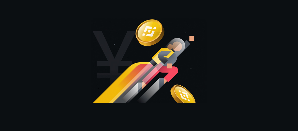 了解Binance Launchpad，轻松参与新项目的代币发行与投资机会